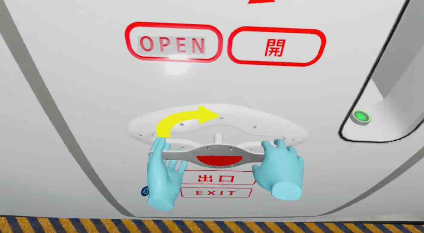 グランドハンドリングVR