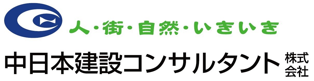 Japan Construction