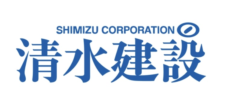 Shimizu
